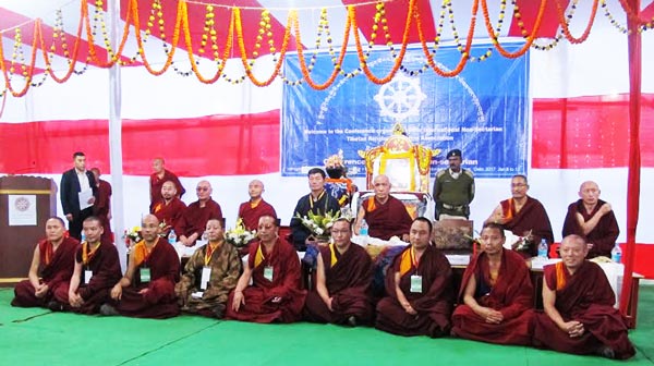རིས་མེད་ཀྱི་དགེ་མཚན་གླེང་བ་ཅེས་པའི་བགྲོ་གླེང་ལྷན་ཚོགས་དབུ་འབྱེད། རིས་མེད་ཀྱི་དགེ་མཚན་གླེང་བ་ཅེས་པའི་བགྲོ་གླེང་ལྷན་ཚོགས་དབུ་འབྱེད།