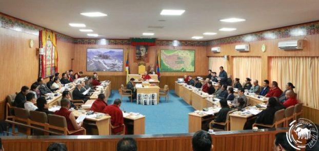 བོད་མི་མང་སྤྱི་འཐུས་ལྷན་ཚོགས་ཀྱི་གྲོས་ཚོགས་ཚོགས་དུས་གསུམ་པ་དབུ་འཛུགས་གནང་སོང་། བོད་མི་མང་སྤྱི་འཐུས་ལྷན་ཚོགས་ཀྱི་གྲོས་ཚོགས་ཚོགས་དུས་གསུམ་པ་དབུ་འཛུགས་གནང་སོང་།