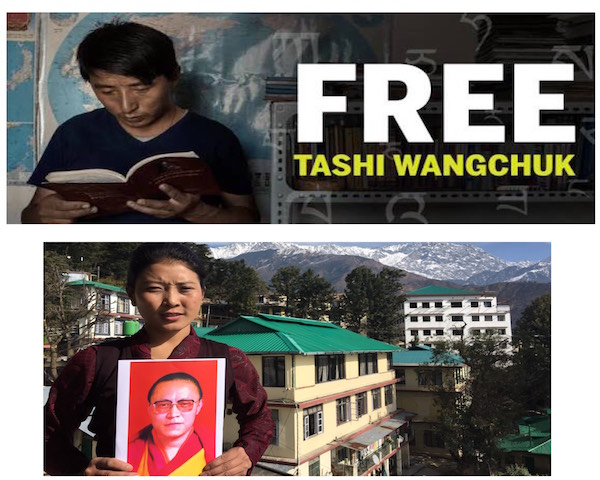 རྒྱལ་ཚོགས་ཀྱིས་བོད་མི་སྐད་ཡིག་ལས་འགུལ་བ་བཀྲིས་དབང་ཕྱུག་ལགས་དང་བསྟན་འཛིན་བདེ་ལེགས་རིན་པོ་ཆེ་དམ་པའི་སྤུན་མཆེད་ཀྱི་གནད་དོན་ཐད་རྒྱ་གཞུང་ལ་འདྲི་རྩད་བྱས་འདུག རྒྱལ་ཚོགས་ཀྱིས་བོད་མི་སྐད་ཡིག་ལས་འགུལ་བ་བཀྲིས་དབང་ཕྱུག་ལགས་དང་བསྟན་འཛིན་བདེ་ལེགས་རིན་པོ་ཆེ་དམ་པའི་སྤུན་མཆེད་ཀྱི་གནད་དོན་ཐད་རྒྱ་གཞུང་ལ་འདྲི་རྩད་བྱས་འདུག
