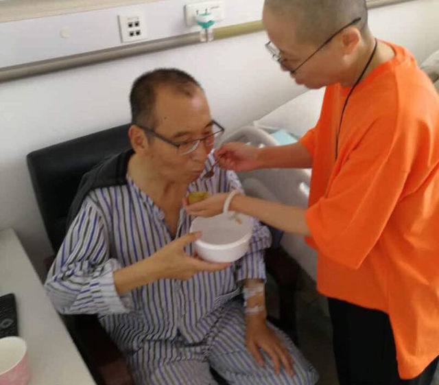 ༸གོང་ས་མཆོག་དབུས་པའི་རྒྱལ་སྤྱིའི་དབུ་ཁྲིད་དང་གཞུང་འབྲེལ་མ་ཡིན་པའི་ཚོགས་སྡེ་ཁག་ནས་སྐུ་ཞབས་ལིའུ་ཞའོ་པའོ་ལགས་འདས་གྲོངས་སུ་གྱུར་པར་གདུང་སེམས་མཉམ་སྐྱེད་གནང་བཞིན་འདུག ༸གོང་ས་མཆོག་དབུས་པའི་རྒྱལ་སྤྱིའི་དབུ་ཁྲིད་དང་གཞུང་འབྲེལ་མ་ཡིན་པའི་ཚོགས་སྡེ་ཁག་ནས་སྐུ་ཞབས་ལིའུ་ཞའོ་པའོ་ལགས་འདས་གྲོངས་སུ་གྱུར་པར་གདུང་སེམས་མཉམ་སྐྱེད་གནང་བཞིན་འདུག