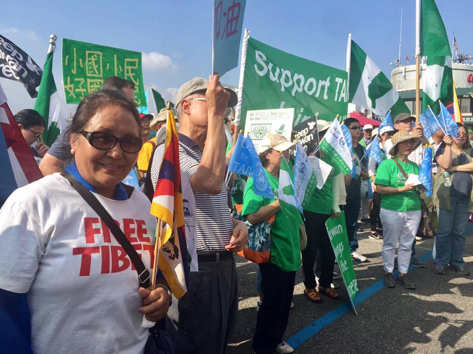 ཐེ་ཝན་རང་དབང་གོམ་བགྲོད་ཀྱི་ལས་འགུལ་ནང་དུ་བོད་མིས་མཉམ་ཞུགས་གནང་འདུག ཐེ་ཝན་རང་དབང་གོམ་བགྲོད་ཀྱི་ལས་འགུལ་ནང་དུ་བོད་མིས་མཉམ་ཞུགས་གནང་འདུག