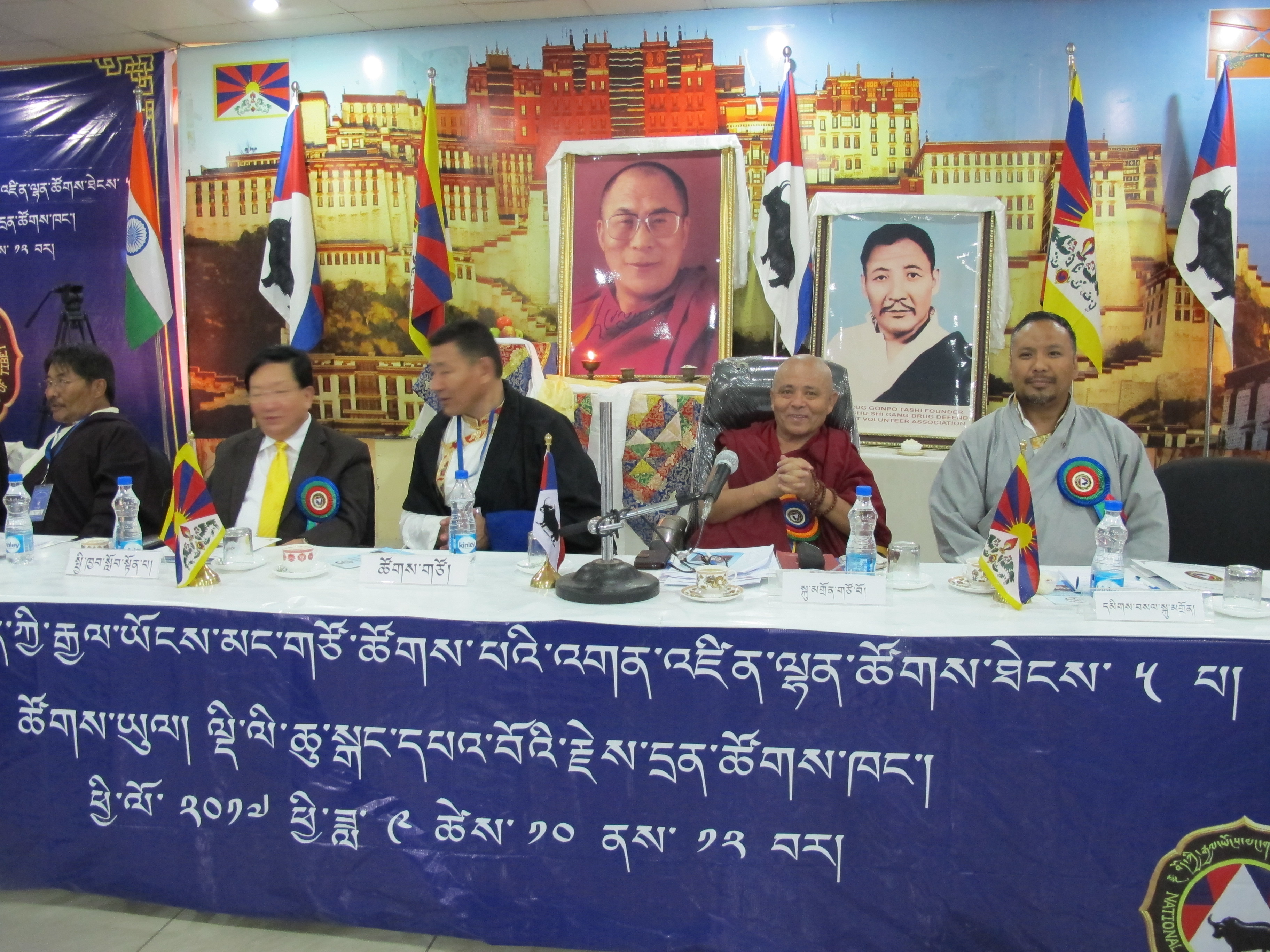བོད་ཀྱི་རྒྱལ་ཡོངས་མང་གཙོ་ཚོགས་པའི་འགན་འཛིན་ལྷན་ཚོགས་ཐེངས་ལྔ་པ་ལྡི་ལིར་ཚོགས་པ། བོད་ཀྱི་རྒྱལ་ཡོངས་མང་གཙོ་ཚོགས་པའི་འགན་འཛིན་ལྷན་ཚོགས་ཐེངས་ལྔ་པ་ལྡི་ལིར་ཚོགས་པ།