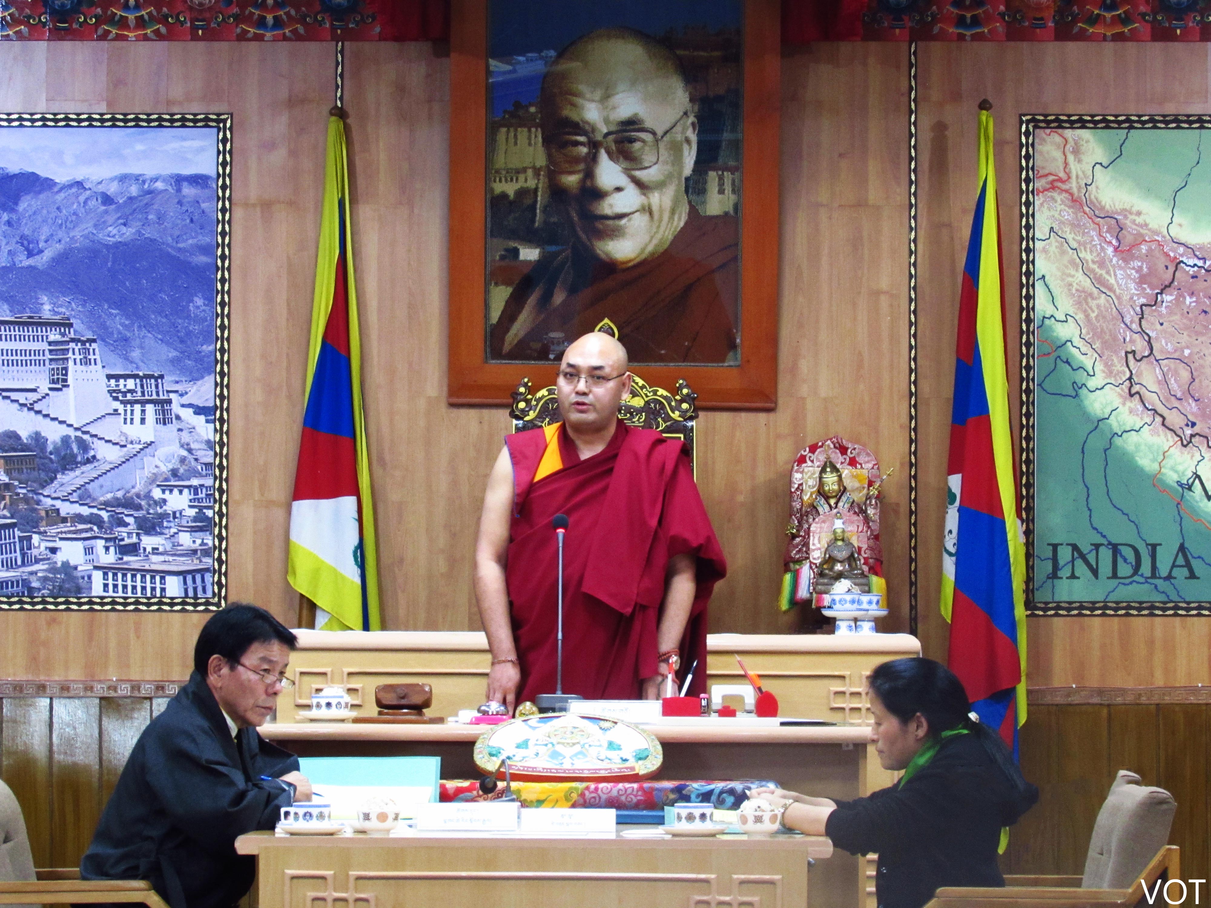 སྐབས་ ༡༦ པའི་གྲོས་ཚོགས་ཚོགས་དུས་བཞི་པ་དབུ་འཛུགས། སྐབས་ ༡༦ པའི་གྲོས་ཚོགས་ཚོགས་དུས་བཞི་པ་དབུ་འཛུགས།