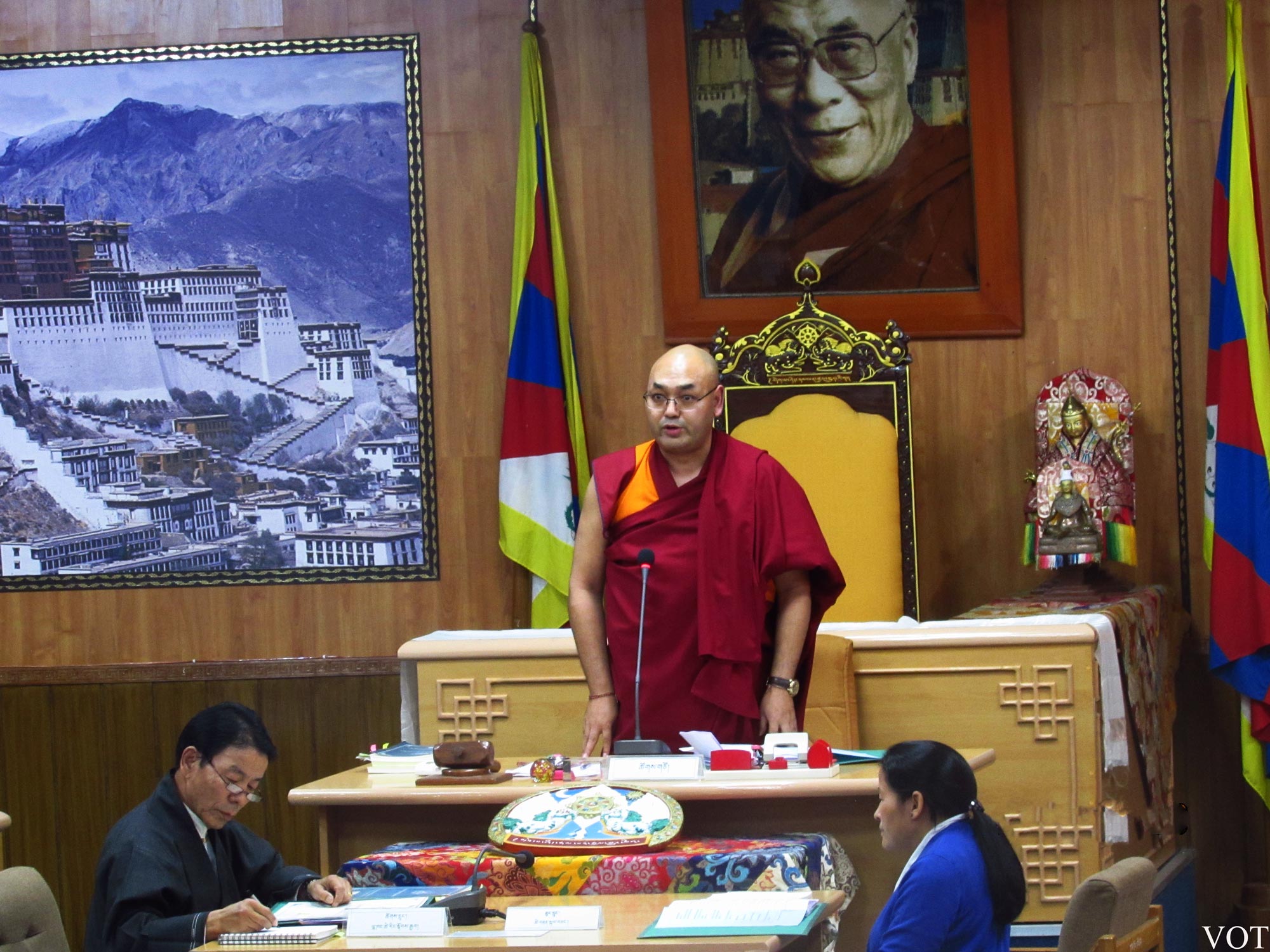 སྐབས་བཅུ་དྲུག་པའི་གྲོས་ཚོགས་ཚོགས་དུས་བཞི་པ་མཇུག་སྒྲིལ་གནང་སོང་། སྐབས་བཅུ་དྲུག་པའི་གྲོས་ཚོགས་ཚོགས་དུས་བཞི་པ་མཇུག་སྒྲིལ་གནང་སོང་།