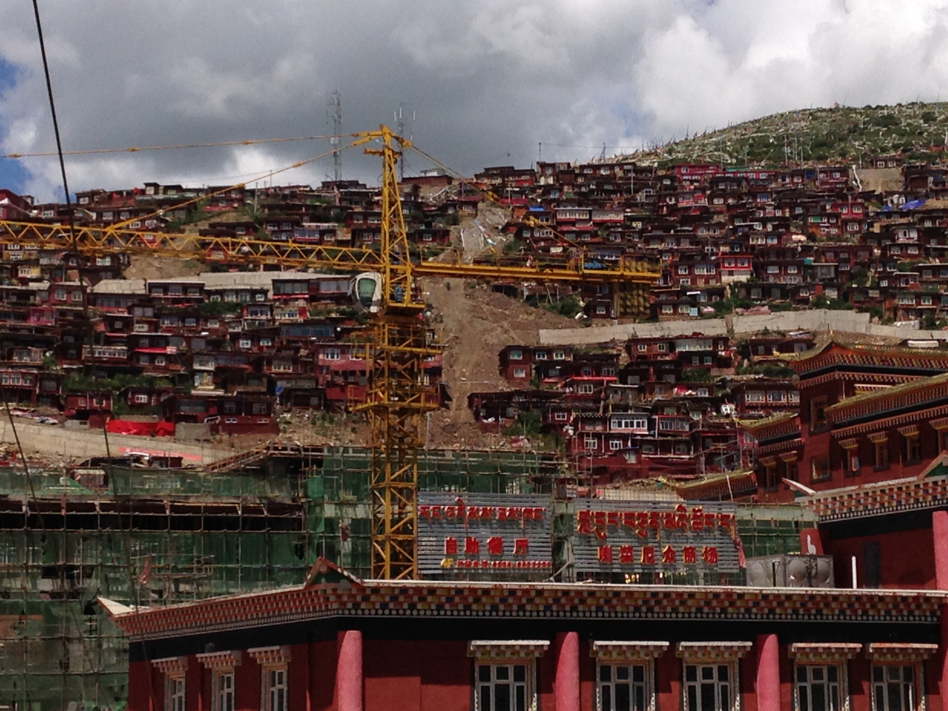 བླ་རུང་སྒར་གྱི་གྲྭ་བཙུན་རྣམས་ལ་དྲང་བདེན་གྱི་རྒྱལ་ཁ་ཐོབ་པར་རྒྱལ་སྤྱིའི་གཞུང་རིམ་པས་རྒྱབ་བསྐྱོར་གནང་གལ་ཡིན་པ་གསུངས་འདུག བླ་རུང་སྒར་གྱི་གྲྭ་བཙུན་རྣམས་ལ་དྲང་བདེན་གྱི་རྒྱལ་ཁ་ཐོབ་པར་རྒྱལ་སྤྱིའི་གཞུང་རིམ་པས་རྒྱབ་བསྐྱོར་གནང་གལ་ཡིན་པ་གསུངས་འདུག