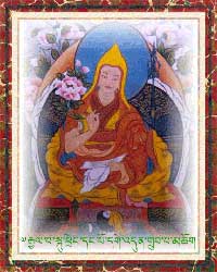 རྣམ་གྲྭ་ཕན་བདེ་ལེགས་བཤད་གླིང་གི་སློབ་སྤྱི་གྲྭ་ཐུབ་བསྟན་ཡར་འཕེལ་ལགས་ནས་༸རྒྱལ་མཆོག་སྐུ་ཕྲེང་དང་པོའི་མཛད་རྣམ་ངོ་སྤྲོད་གནང་བ། རྣམ་གྲྭ་ཕན་བདེ་ལེགས་བཤད་གླིང་གི་སློབ་སྤྱི་གྲྭ་ཐུབ་བསྟན་ཡར་འཕེལ་ལགས་ནས་༸རྒྱལ་མཆོག་སྐུ་ཕྲེང་དང་པོའི་མཛད་རྣམ་ངོ་སྤྲོད་གནང་བ།