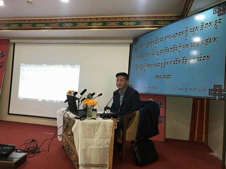 སྤྱི་ཚོགས་ནང་གི་འཁྲུག་རྐྱེན་དང་ཨ་སྒོར་ས་ཡ་གཅིག་དང་ཕྱེད་ཀའི་མཇུག་འབྲས་ཡོངས་ཀྱི་འགན་བཀའ་ཤག་དང་སྲིད་སྐྱོང་ལ་ཡོད། སྤྱི་ཚོགས་ནང་གི་འཁྲུག་རྐྱེན་དང་ཨ་སྒོར་ས་ཡ་གཅིག་དང་ཕྱེད་ཀའི་མཇུག་འབྲས་ཡོངས་ཀྱི་འགན་བཀའ་ཤག་དང་སྲིད་སྐྱོང་ལ་ཡོད།