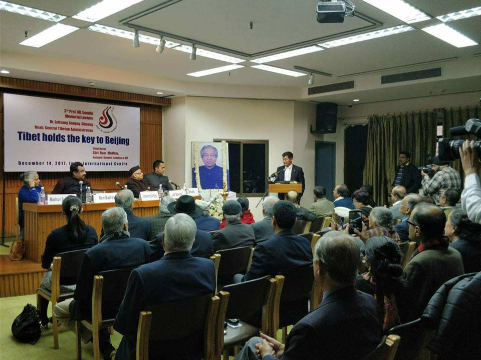 རྒྱ་གར་གྱིས་རྒྱ་ནག་དང་འབྲེལ་ལམ་གནང་སྐབས་བོད་དེ་གླེང་གཞི་གཙོ་བོར་ངོས་འཛིན་དགོས་པ་གསུངས་འདུག རྒྱ་གར་གྱིས་རྒྱ་ནག་དང་འབྲེལ་ལམ་གནང་སྐབས་བོད་དེ་གླེང་གཞི་གཙོ་བོར་ངོས་འཛིན་དགོས་པ་གསུངས་འདུག