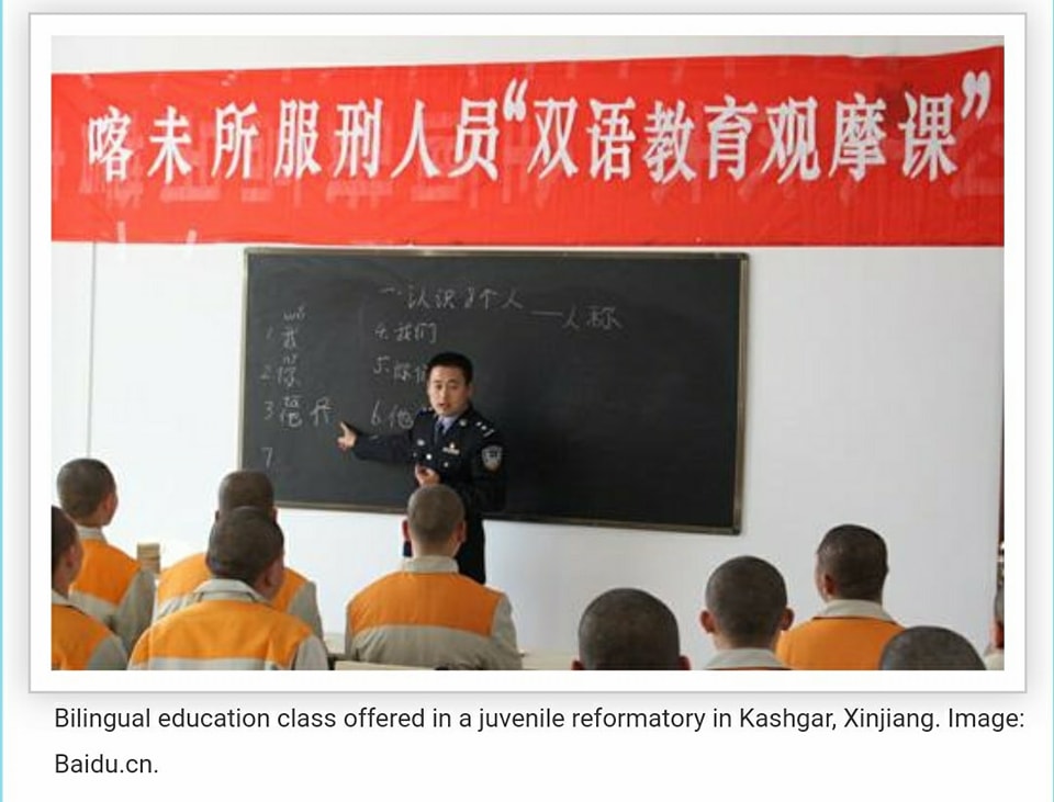 བཙོན་པ་ཐུག་འཕྲད་སྐབས་རྒྱ་སྐད་ཁོ་ན་རྒྱག་དགོས་པ་འདི་ནི་འཆམ་མཐུན་གྱི་འགལ་ཟླར་གསུངས་འདུག བཙོན་པ་ཐུག་འཕྲད་སྐབས་རྒྱ་སྐད་ཁོ་ན་རྒྱག་དགོས་པ་འདི་ནི་འཆམ་མཐུན་གྱི་འགལ་ཟླར་གསུངས་འདུག