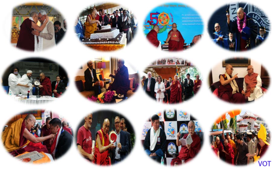 འདས་ལོའི་ནང་༸གོང་ས་མཆོག་གི་མཛད་འཕྲིན་ཕྱོགས་སྒྲིག འདས་ལོའི་ནང་༸གོང་ས་མཆོག་གི་མཛད་འཕྲིན་ཕྱོགས་སྒྲིག