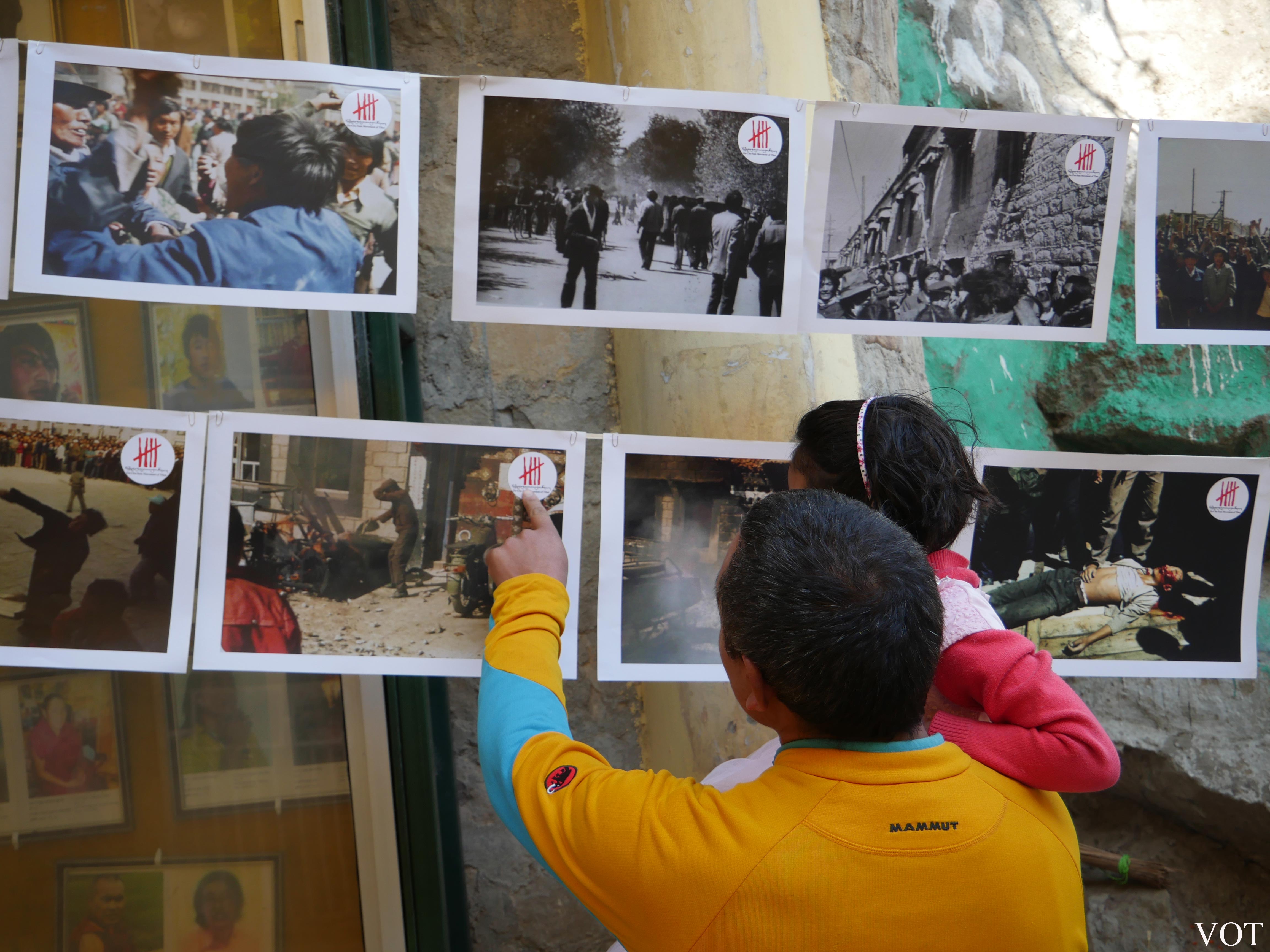 བཞུགས་སྒར་དུ་ཕྱི་ལོ་ ༡༩༨༨ ལོར་ལྷ་སའི་ཞི་རྒོལ་ཆེན་མོ་རྗེས་དྲན་ཞུས་པ། བཞུགས་སྒར་དུ་ཕྱི་ལོ་ ༡༩༨༨ ལོར་ལྷ་སའི་ཞི་རྒོལ་ཆེན་མོ་རྗེས་དྲན་ཞུས་པ།