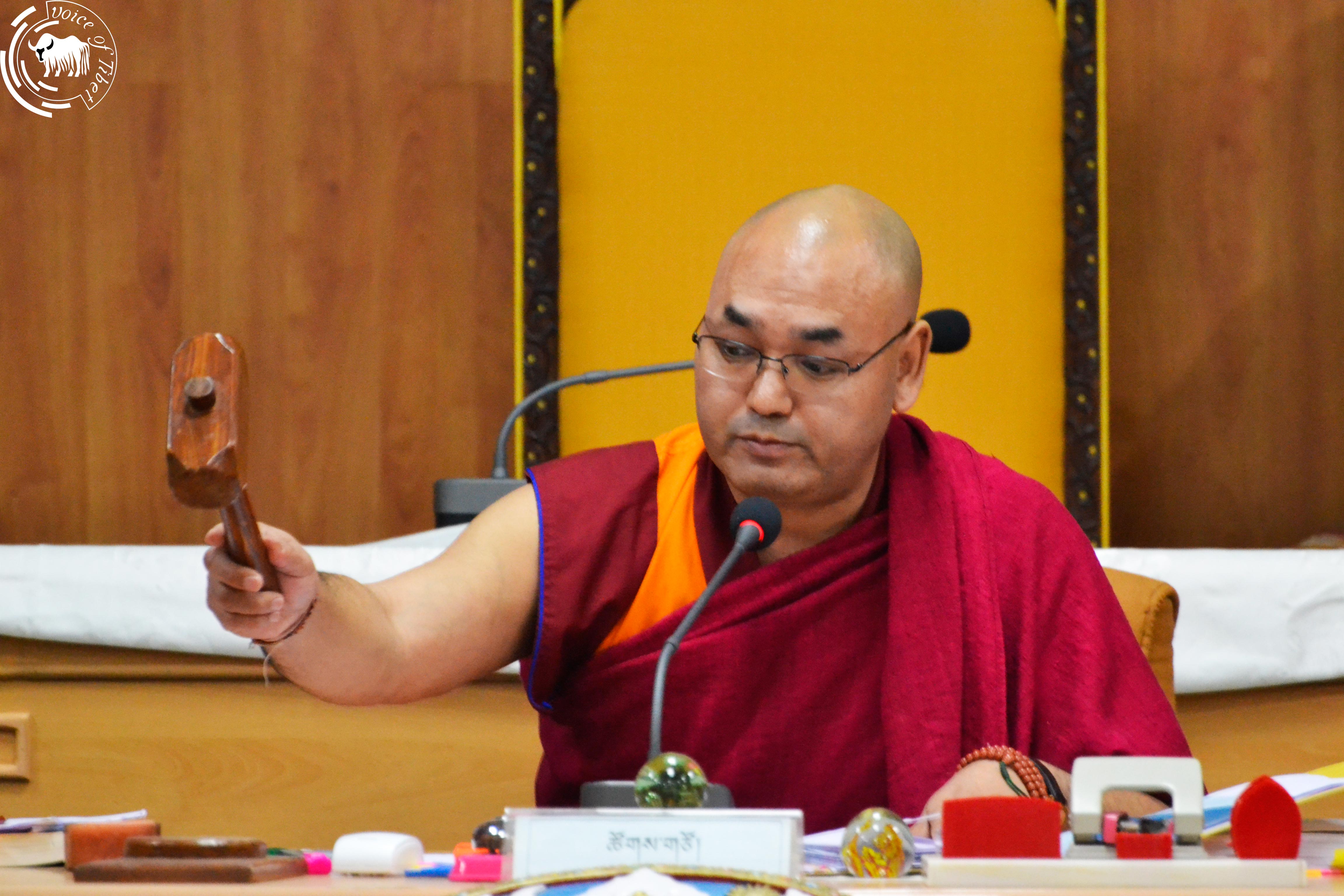 བོད་མིའི་སྒྲིག་འཛུགས་ཀྱི་སྔོན་རྩིས་བཀའ་འཁྲོལ་གཏན་འབེབས་དང་སྦྲགས་གྲོས་ཚོགས་ཚོགས་དུས་ལྔ་པ་མཇུག་སྒྲིལ་གནང་བ། བོད་མིའི་སྒྲིག་འཛུགས་ཀྱི་སྔོན་རྩིས་བཀའ་འཁྲོལ་གཏན་འབེབས་དང་སྦྲགས་གྲོས་ཚོགས་ཚོགས་དུས་ལྔ་པ་མཇུག་སྒྲིལ་གནང་བ།