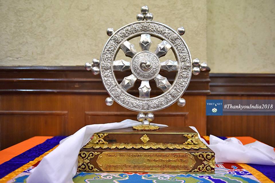 རྒྱ་གར་གྱི་དཔོན་རིགས་ཚོར་༸གོང་ས་མཆོག་བཙན་བྱོལ་དུ་ཕེབས་ནས་མི་ལོ་ ༦༠ འཁོར་བའི་མཛད་སྒོའི་ཐོག་མཉམ་ཞུགས་གནང་རྒྱུ་མེད་པའི་བརྡ་ཁྱབ་བཏང་བ། རྒྱ་གར་གྱི་དཔོན་རིགས་ཚོར་༸གོང་ས་མཆོག་བཙན་བྱོལ་དུ་ཕེབས་ནས་མི་ལོ་ ༦༠ འཁོར་བའི་མཛད་སྒོའི་ཐོག་མཉམ་ཞུགས་གནང་རྒྱུ་མེད་པའི་བརྡ་ཁྱབ་བཏང་བ།