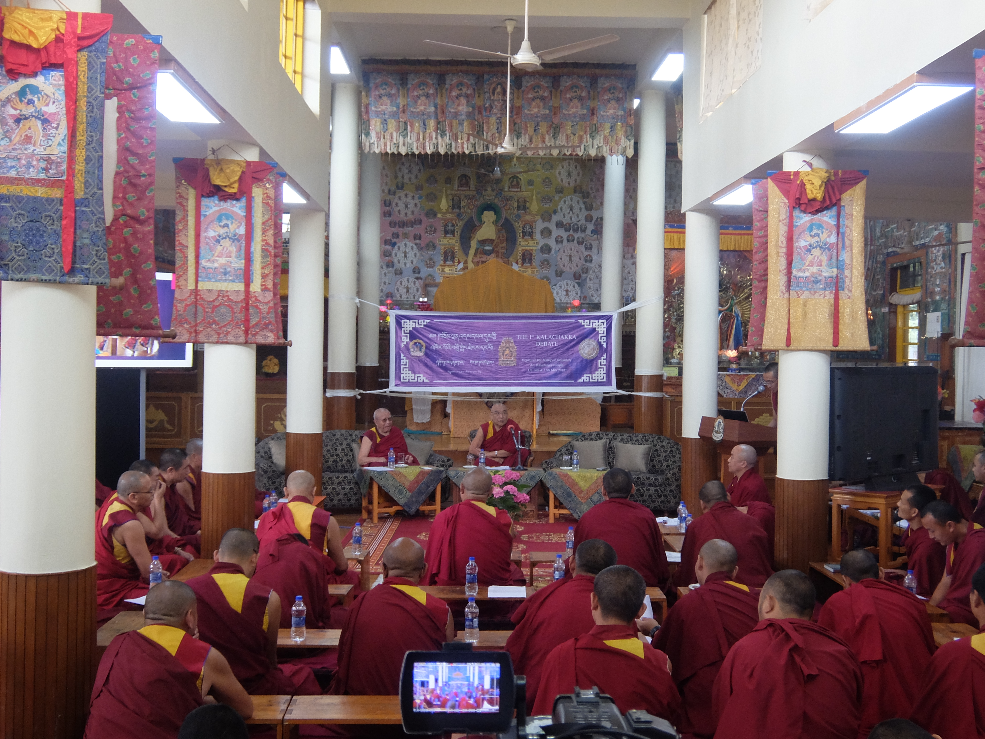 བཞུགས་སྒར་དུ་དཔལ་དུས་ཀྱི་འཁོར་ལོ་དང་འབྲེལ་བའི་བགྲོ་གླེང་ཆེས་ཐོག་མ་ཚོགས་པ། བཞུགས་སྒར་དུ་དཔལ་དུས་ཀྱི་འཁོར་ལོ་དང་འབྲེལ་བའི་བགྲོ་གླེང་ཆེས་ཐོག་མ་ཚོགས་པ།