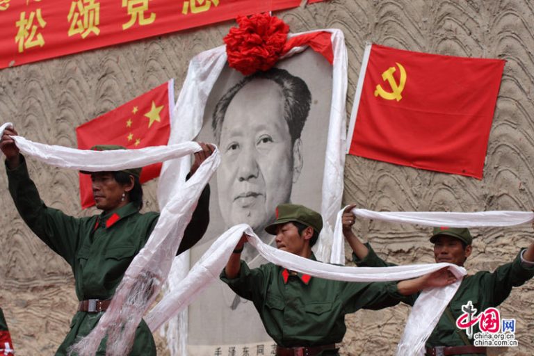 བོད་རང་སྐྱོང་ལྗོངས་ཀྱི་ཁྱབ་ཁོངས་བོད་མི་ཚོར་རྒྱ་ནག་གི་རྒྱལ་གླུ་བློ་རྒྱུགས་ལེན་བཞིན་པ། བོད་རང་སྐྱོང་ལྗོངས་ཀྱི་ཁྱབ་ཁོངས་བོད་མི་ཚོར་རྒྱ་ནག་གི་རྒྱལ་གླུ་བློ་རྒྱུགས་ལེན་བཞིན་པ།