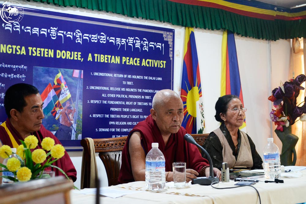 བོད་དོན་ཞི་བའི་འཐབ་རྩོད་པ་གླིང་ཚ་ཚེ་བརྟན་རྡོ་རྗེ་ལགས་ལ་རྗེས་དྲན་གྱི་ཚོགས་འདུ་ཚོགས་པ། བོད་དོན་ཞི་བའི་འཐབ་རྩོད་པ་གླིང་ཚ་ཚེ་བརྟན་རྡོ་རྗེ་ལགས་ལ་རྗེས་དྲན་གྱི་ཚོགས་འདུ་ཚོགས་པ།