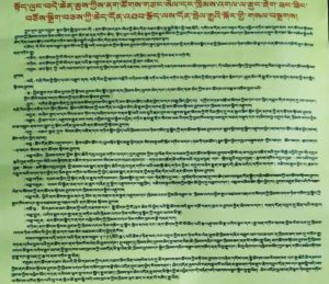 ལྷ་ས་སྟོད་ལུང་བདེ་ཆེན་ནང་ནག་ཚོགས་གཙང་སེལ་གྱི་འཐབ་རྩོད་ལས་འགུལ་སྤེལ་བཞིན་པ། ལྷ་ས་སྟོད་ལུང་བདེ་ཆེན་ནང་ནག་ཚོགས་གཙང་སེལ་གྱི་འཐབ་རྩོད་ལས་འགུལ་སྤེལ་བཞིན་པ།