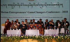 བཙན་བྱོལ་བོད་མིའི་ཡར་ཐོན་ཚོང་པའི་འདུ་འཛོམས་ཐེངས་ ༤ པ་སྦེལ་ཀོབ་བོད་མིའི་གཞིས་ཆགས་ནང་སྐོང་ཚོགས་གནང་བ། བཙན་བྱོལ་བོད་མིའི་ཡར་ཐོན་ཚོང་པའི་འདུ་འཛོམས་ཐེངས་ ༤ པ་སྦེལ་ཀོབ་བོད་མིའི་གཞིས་ཆགས་ནང་སྐོང་ཚོགས་གནང་བ།