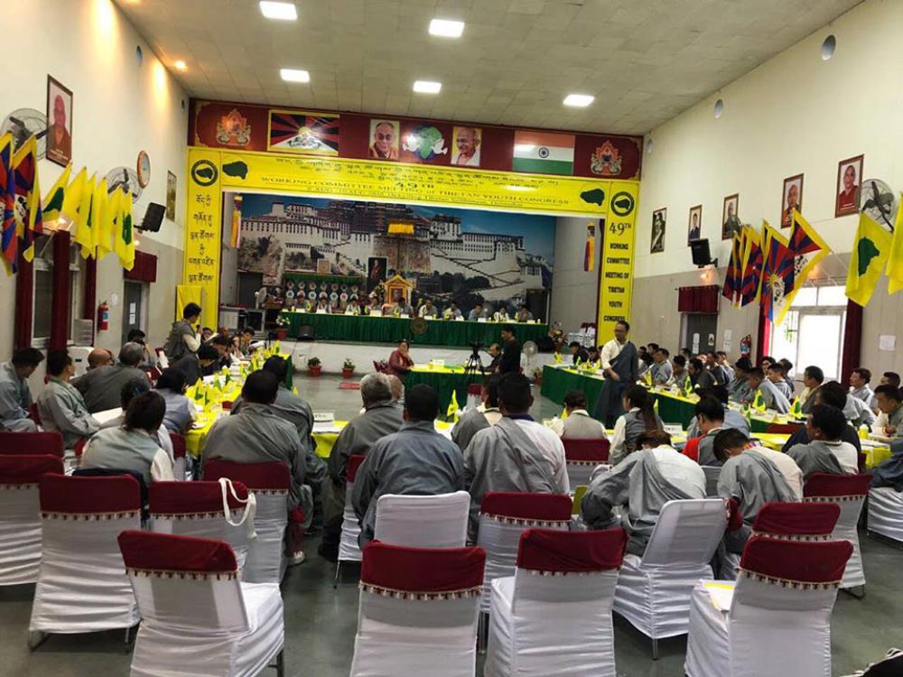 གྲོས་ཆོད་ཁག་ ༢༤ གཏན་འབེབས་གནང་ཐོག་བོད་ཀྱི་གཞོན་ནུ་ལྷན་ཚོགས་ཀྱི་འགན་འཛིན་ལྷན་ཚོགས་ཐེངས་ ༤༩ པ་མཇུག་སྒྲིལ། གྲོས་ཆོད་ཁག་ ༢༤ གཏན་འབེབས་གནང་ཐོག་བོད་ཀྱི་གཞོན་ནུ་ལྷན་ཚོགས་ཀྱི་འགན་འཛིན་ལྷན་ཚོགས་ཐེངས་ ༤༩ པ་མཇུག་སྒྲིལ།
