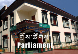 tibetan parliament session 2016