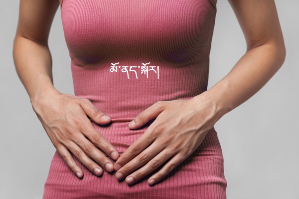 དབུས་བོད་ཀྱི་སྨན་རྩིས་ཁང་གི་ཉམས་ཞིབ་སྡེ་འགན་སྨན་པ་རིག་འཛིན་བཟང་མོ་ལགས་ནས་མོ་ནད་སྐོར་ངོ་སྤྲོད་གནང་བ། དབུས་བོད་ཀྱི་སྨན་རྩིས་ཁང་གི་ཉམས་ཞིབ་སྡེ་འགན་སྨན་པ་རིག་འཛིན་བཟང་མོ་ལགས་ནས་མོ་ནད་སྐོར་ངོ་སྤྲོད་གནང་བ།