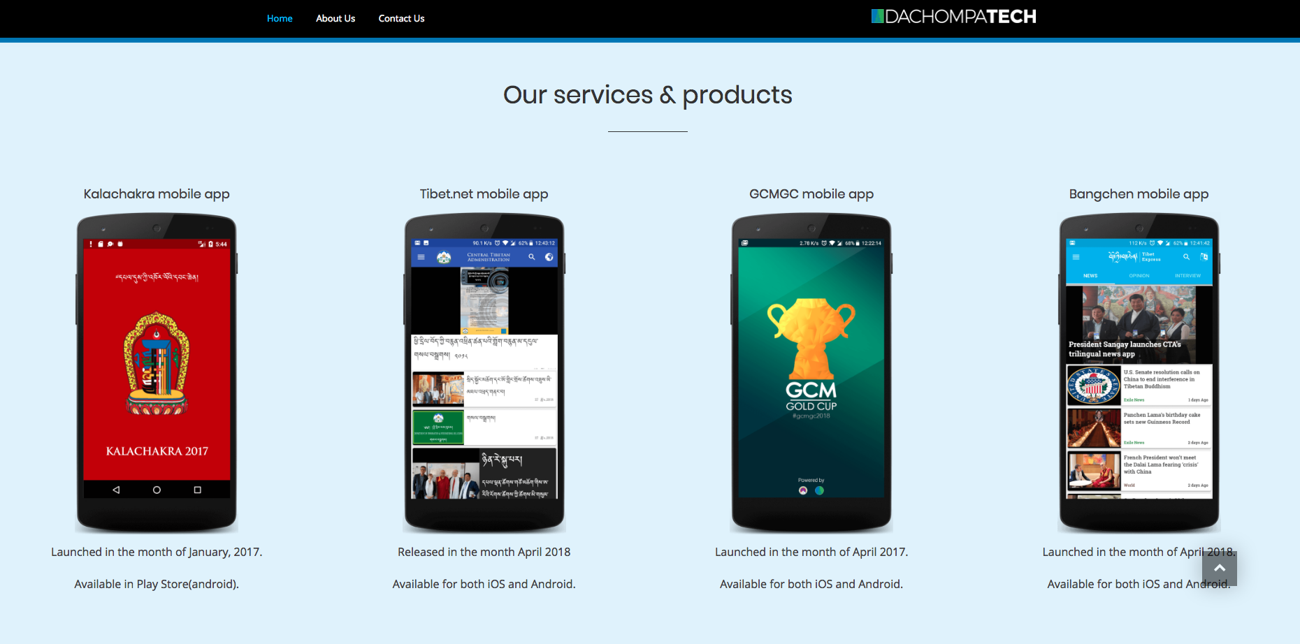 དགྲ་བཅོམ་པ་ Tech LLP བཟོ་ཚོང་ཁང་གི་སྐོར། དགྲ་བཅོམ་པ་ Tech LLP བཟོ་ཚོང་ཁང་གི་སྐོར།