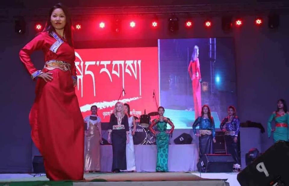 སྐེད་རགས་བོད་ཀྱི་དཔེ་གསར་གྱོན་ཆས་བཟོ་ཚོང་ཁང་། སྐེད་རགས་བོད་ཀྱི་དཔེ་གསར་གྱོན་ཆས་བཟོ་ཚོང་ཁང་།