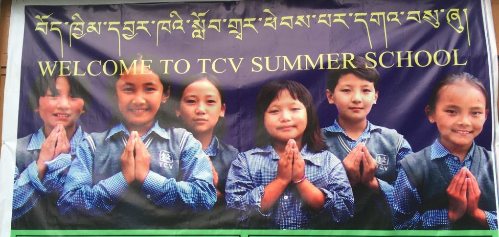 བོད་ཀྱི་རིག་གཞུང་དང་ཡུལ་གོམས་གཤིས་ལུགས་བསླབ་ཆེད་དབྱར་ཁའི་སློབ་དུས་ཚོགས་གནང་བ། བོད་ཀྱི་རིག་གཞུང་དང་ཡུལ་གོམས་གཤིས་ལུགས་བསླབ་ཆེད་དབྱར་ཁའི་སློབ་དུས་ཚོགས་གནང་བ།