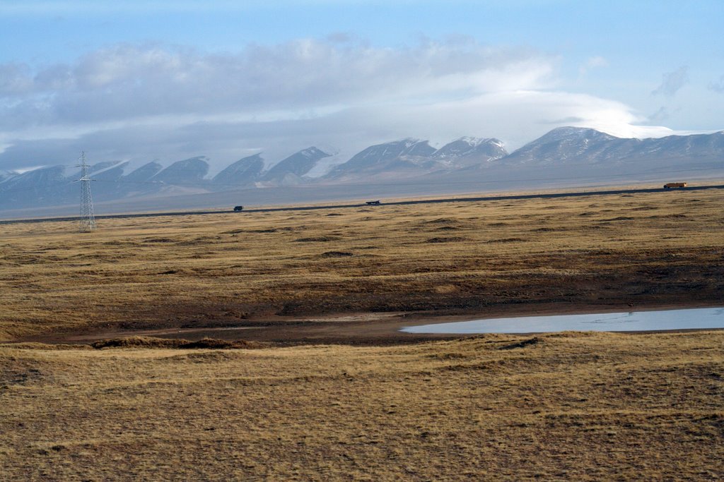 ཁམས་ཡུལ་ཤུལ་དུ་རྒྱ་གཞུང་གིས་གཏེར་ཁ་སྔོག་འདོན་ལ་བཀག་འགོག་གནང་མཁན་མང་ཚོགས་ལ་དྲག་གནོན་བྱས་འདུག