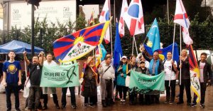 རྒྱལ་ཚོགས་ཀྱི་མདུན་དུ་ཚོགས་ཁག་བཅུ་གསུམ་གྱིས་ཞི་ཅིང་ཕིང་ལ་གཞི་རྒྱ་ཆེ་བའི་ངོ་རྒོལ་གྱི་ལས་འགུལ་སྤེལ་བ། རྒྱལ་ཚོགས་ཀྱི་མདུན་དུ་ཚོགས་ཁག་བཅུ་གསུམ་གྱིས་ཞི་ཅིང་ཕིང་ལ་གཞི་རྒྱ་ཆེ་བའི་ངོ་རྒོལ་གྱི་ལས་འགུལ་སྤེལ་བ།