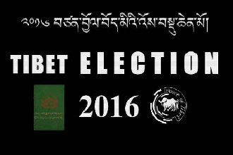 tibetan election 2016