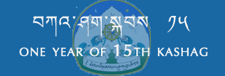 one year of 15th Kashag