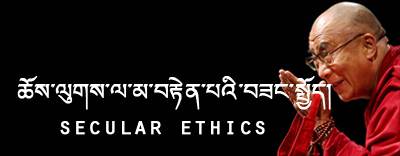 Secular Ethics